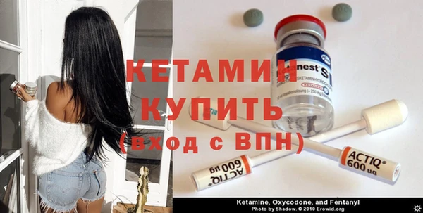 кристаллы Аркадак