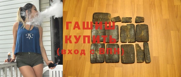 кокаин Дубна