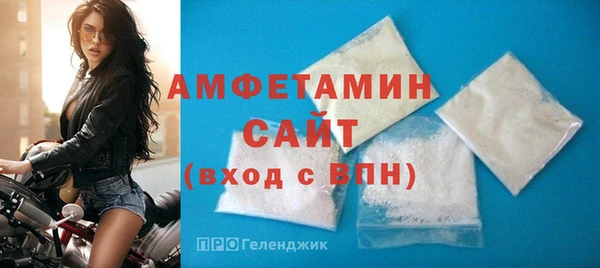 PSILOCYBIN Армянск