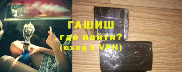 ГАЛЛЮЦИНОГЕННЫЕ ГРИБЫ Алзамай