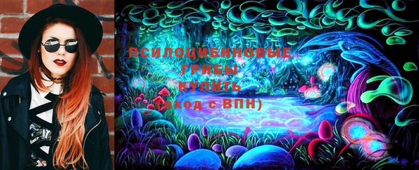 альфа пвп VHQ Баксан
