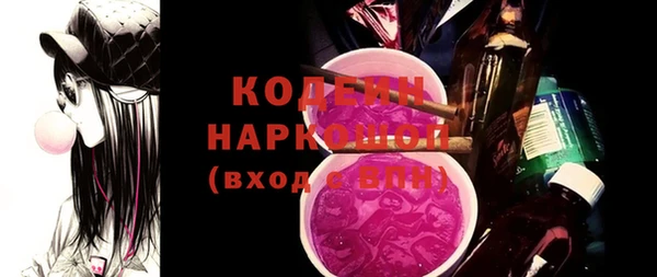 PSILOCYBIN Армянск