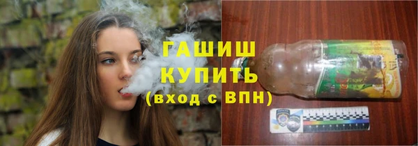 PSILOCYBIN Балабаново