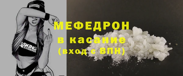 PSILOCYBIN Армянск