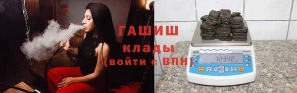 Альфа ПВП Дубовка