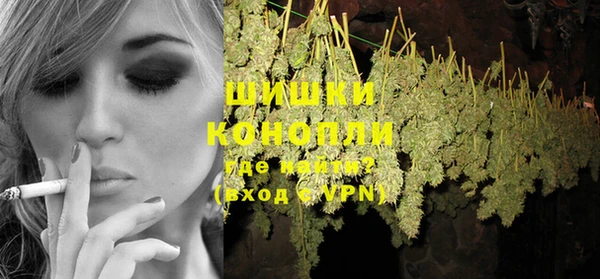 альфа пвп VHQ Баксан