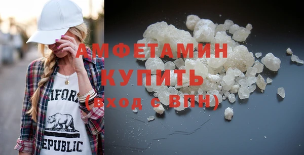 PSILOCYBIN Балабаново
